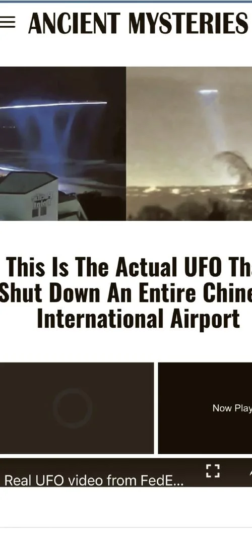 中国历史上的ufo事件_1