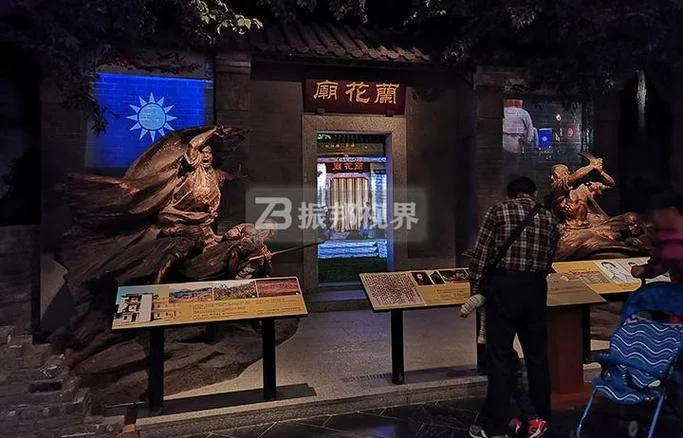 互动装置历史_2