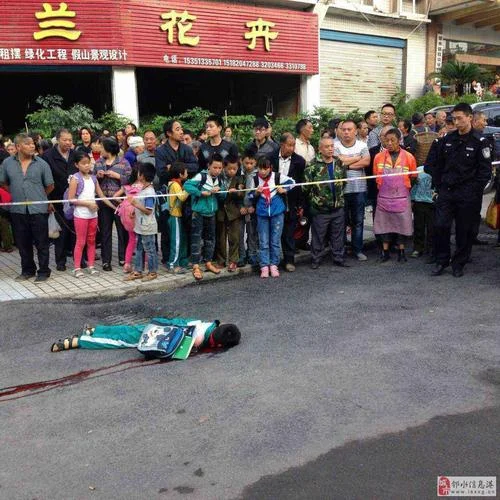 梦到同学杀人_2