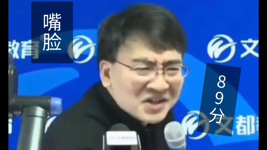 考研_英语_何凯文_2