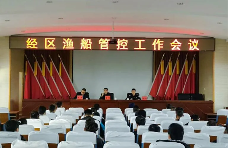 威海渔业公司哪家靠谱_1