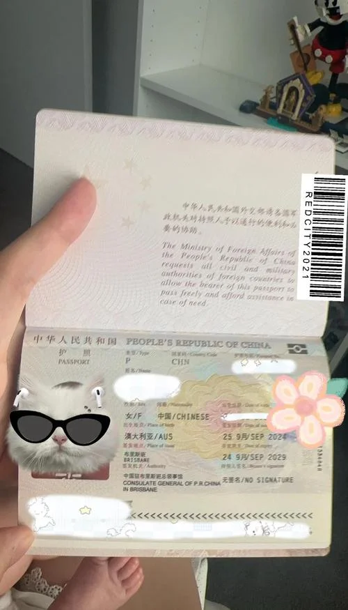 澳洲留学签需要多久_1