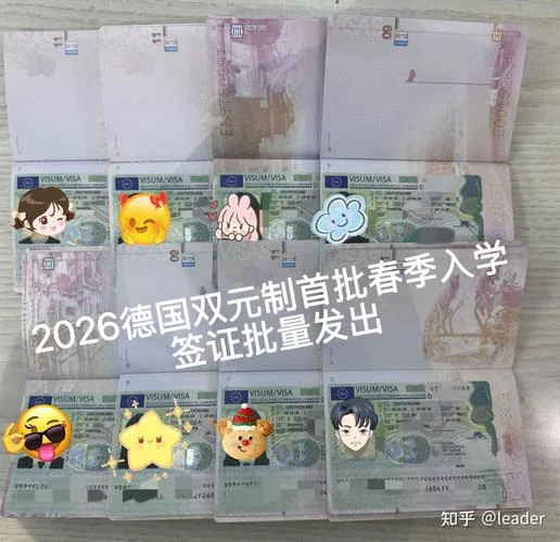 德国留学一年大概费用_1