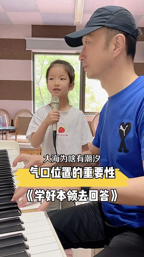 杭州哪里可以学唱歌_1