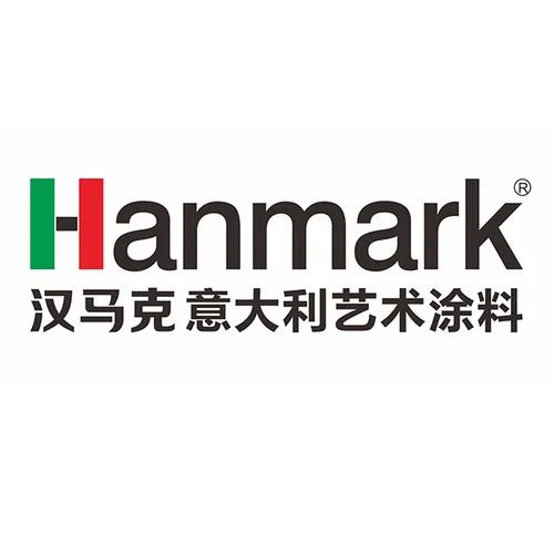 hgm是什么品牌_2