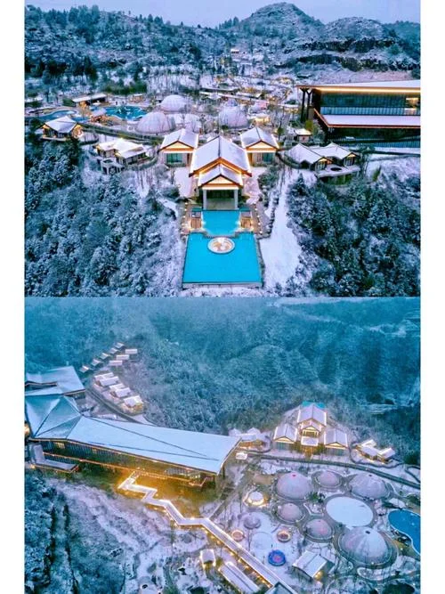 贵阳周边冬日旅游攻略_1