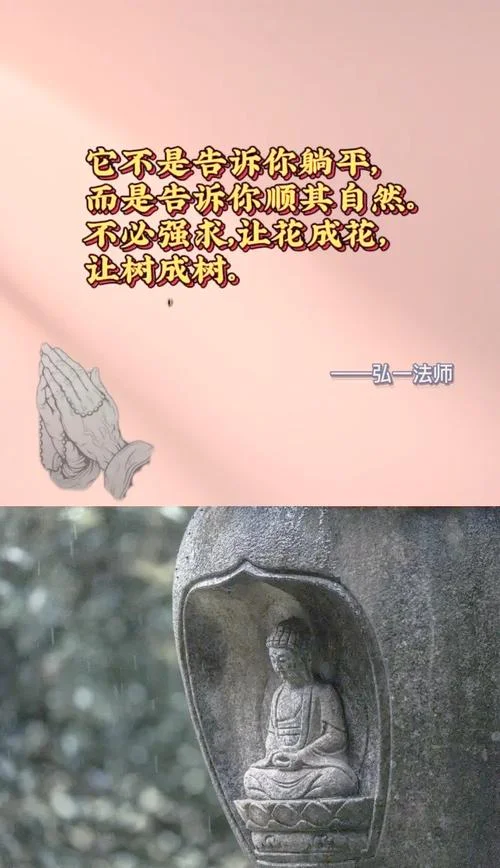 观念一变天地宽下一句_1