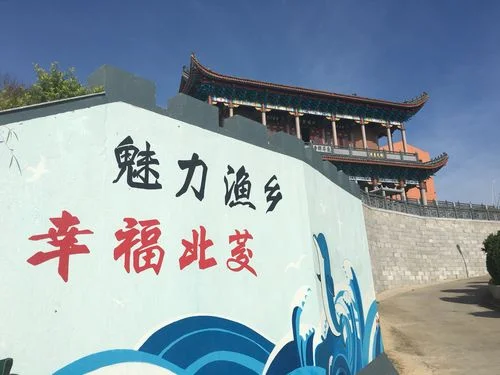 福州到连江多少公里_1