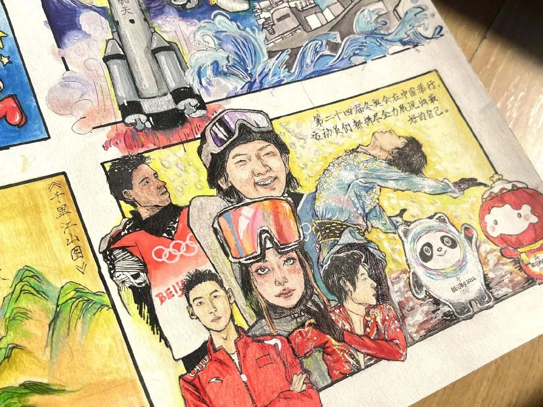 2022冬奥会感悟六百字-2022 冬奥感悟六百字