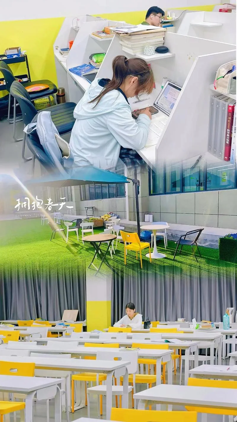 金华的寄宿考研_2