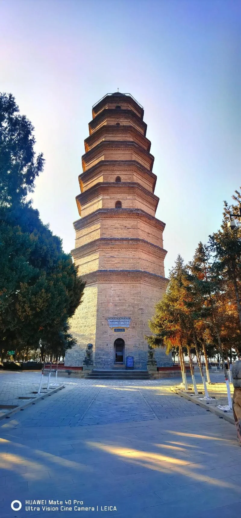 延安宝塔山历史事件_2