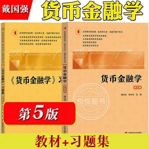 投资学专业考研难吗_2