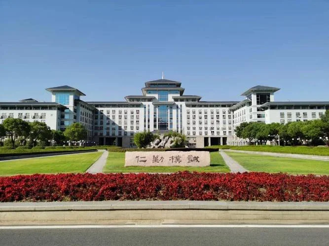 南京农业大学_2