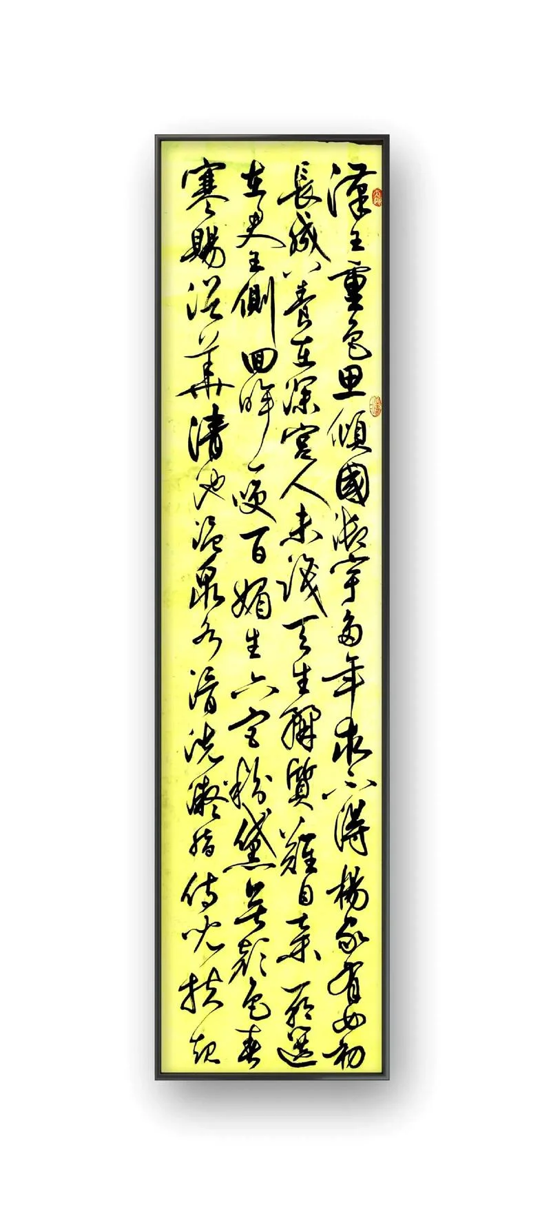 白居易长恨歌感悟_2