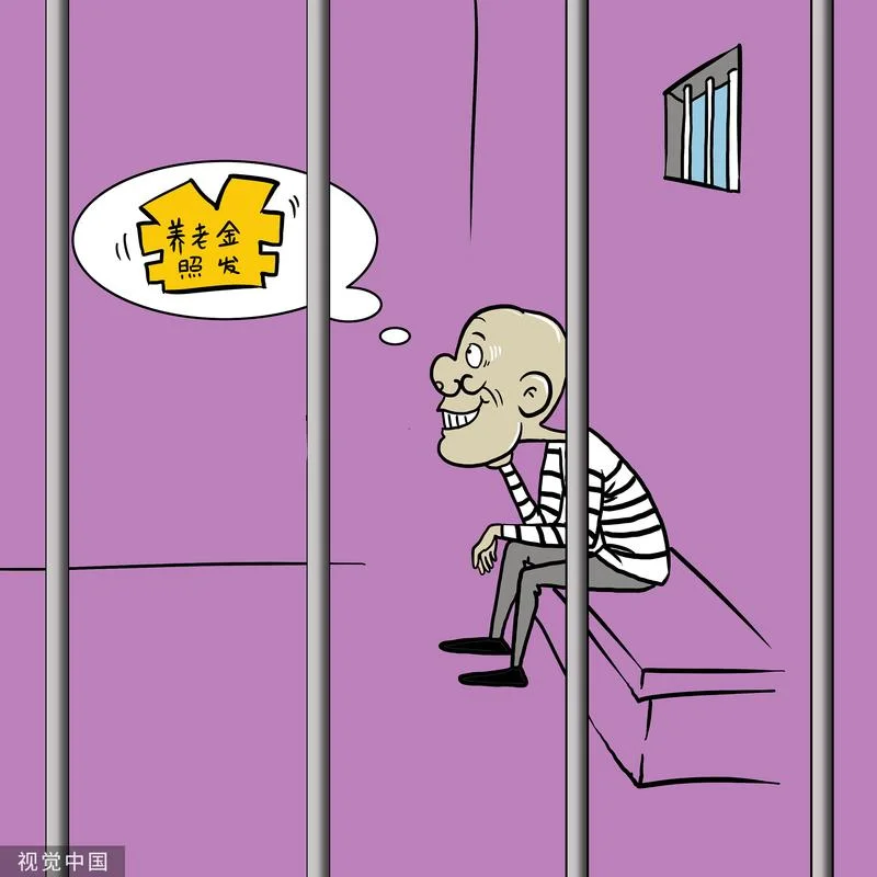 梦到家人坐牢_1