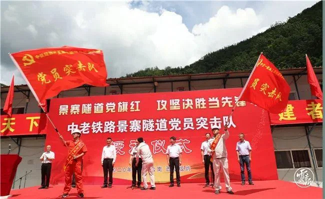 昆明到景洪多少公里-昆明至景洪里程