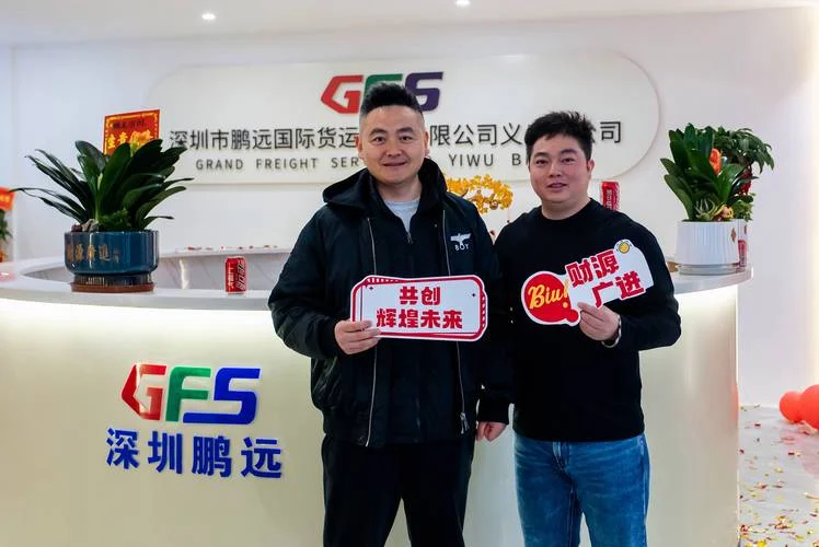 义乌代运营公司哪个好_1