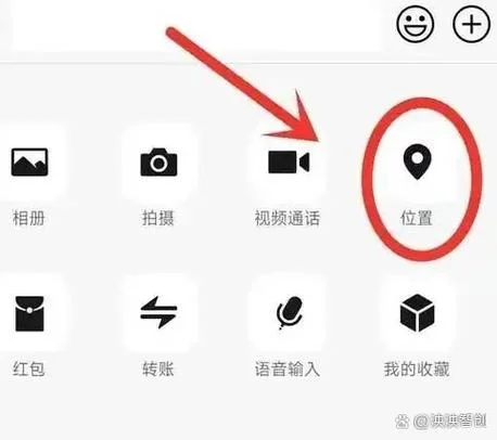如何查一个人的地址-查询个人地址