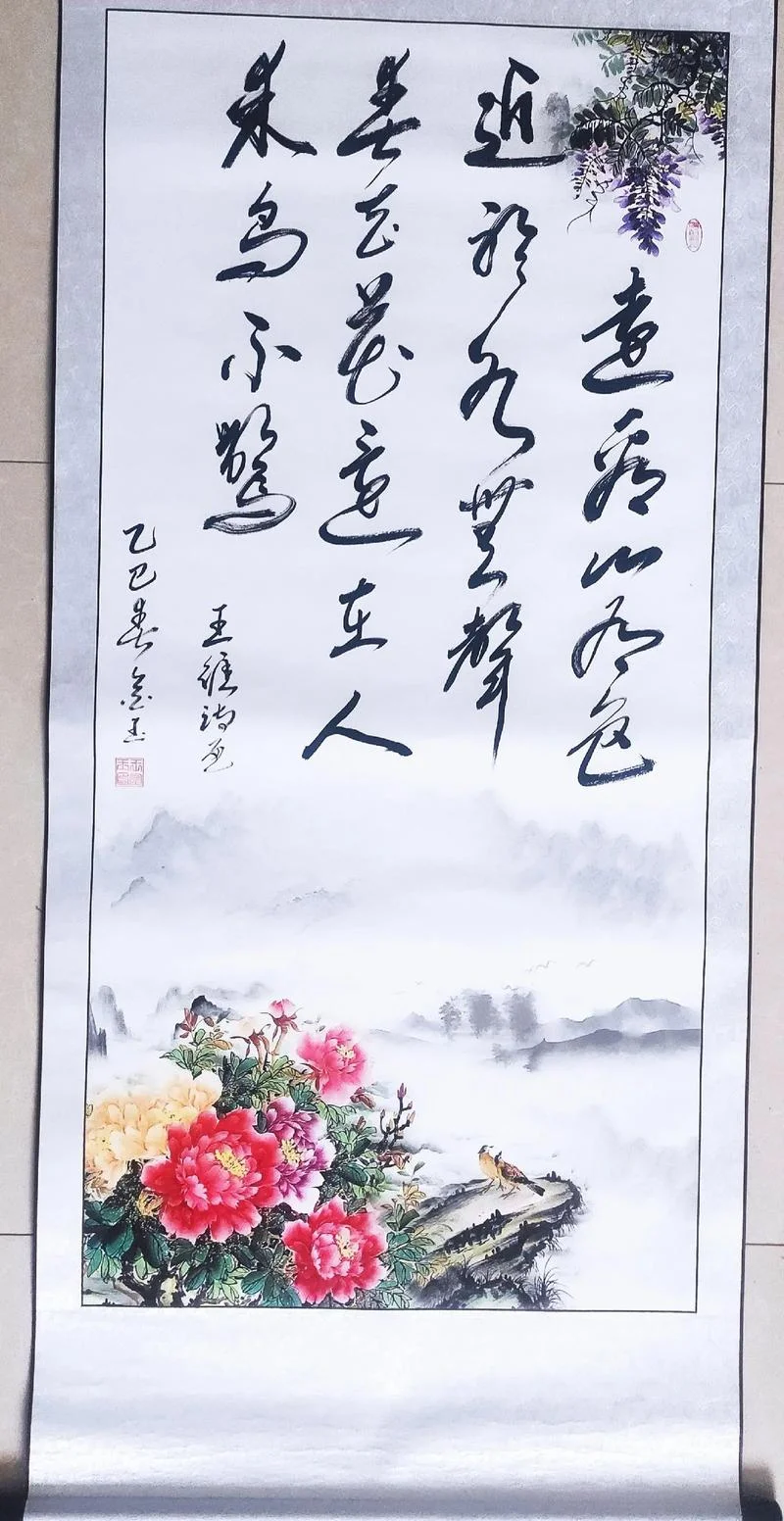 画的这首诗的作者是谁-画诗作者是谁