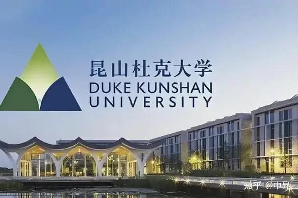 美国杜克大学毕业信息-美国杜克大学信息查询