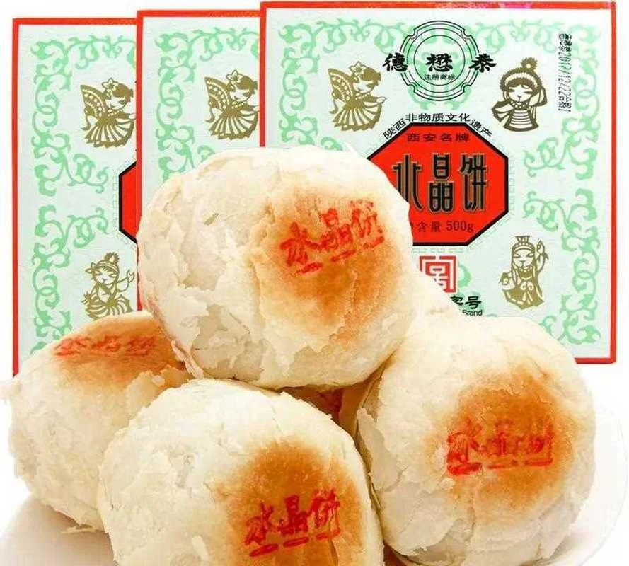 西安旅游买什么特产_1