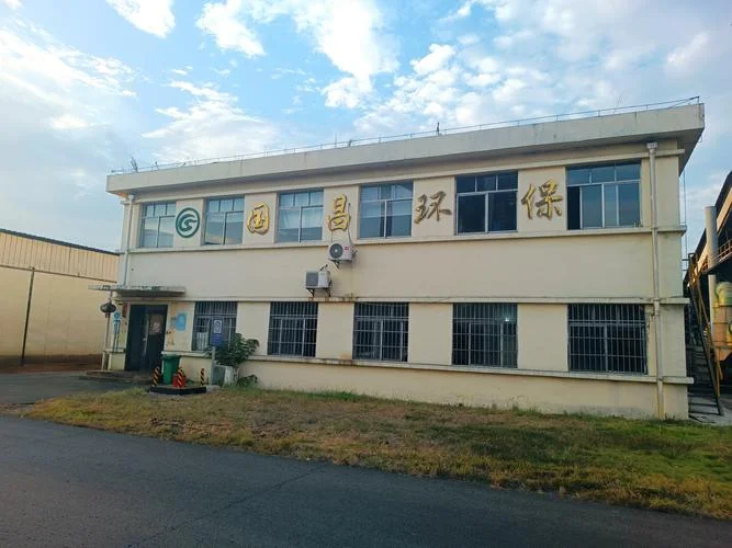 环保公司做什么_2