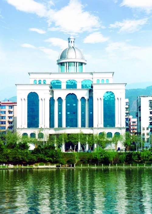 三明一建集团_2