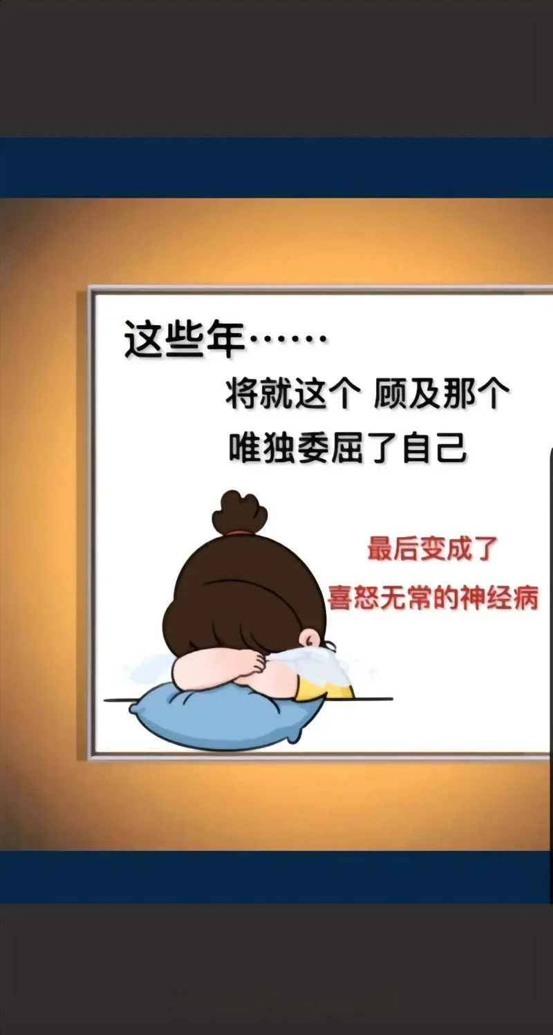 骨碌碌是什么意思_2