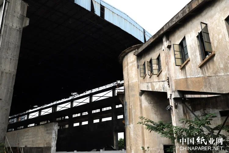 石头造纸厂用多少亩地_2