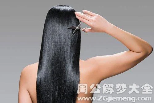 梦见喉咙里有头发,一直往外扯不完-梦中扯不完头发