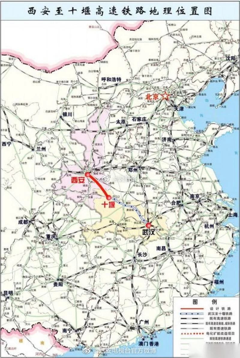 西安到十堰多少公里_1