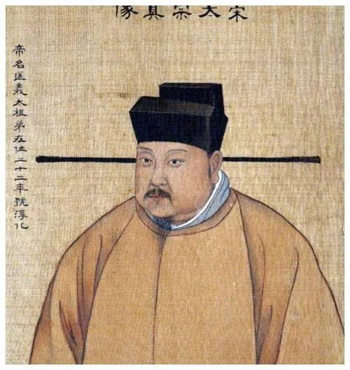 历史上宋朝有张德林-宋朝有张德林