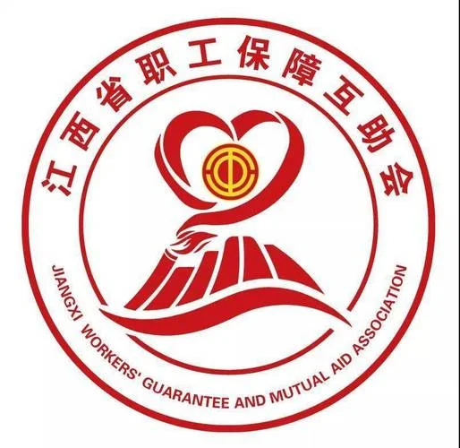 工会logo要求_1