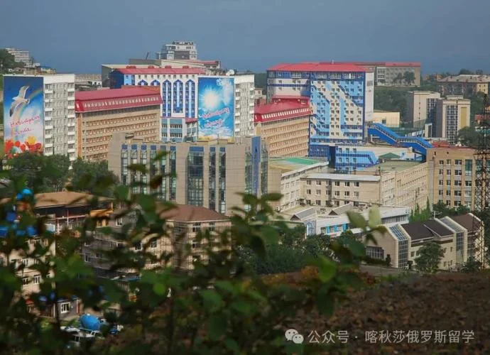 符拉迪沃斯托克留学_1