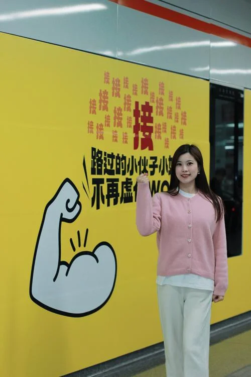 可字是什么梗出处-可字是什么梗出处