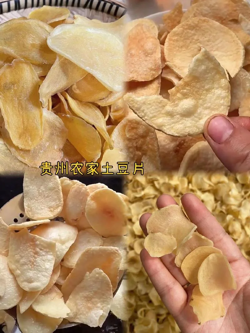 一炸一大片呀上一句_1