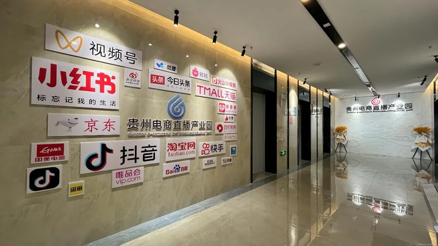 重庆直播公司哪个好-