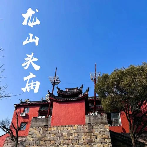 宁波旅游团报名二日游-宁波二日游跟团