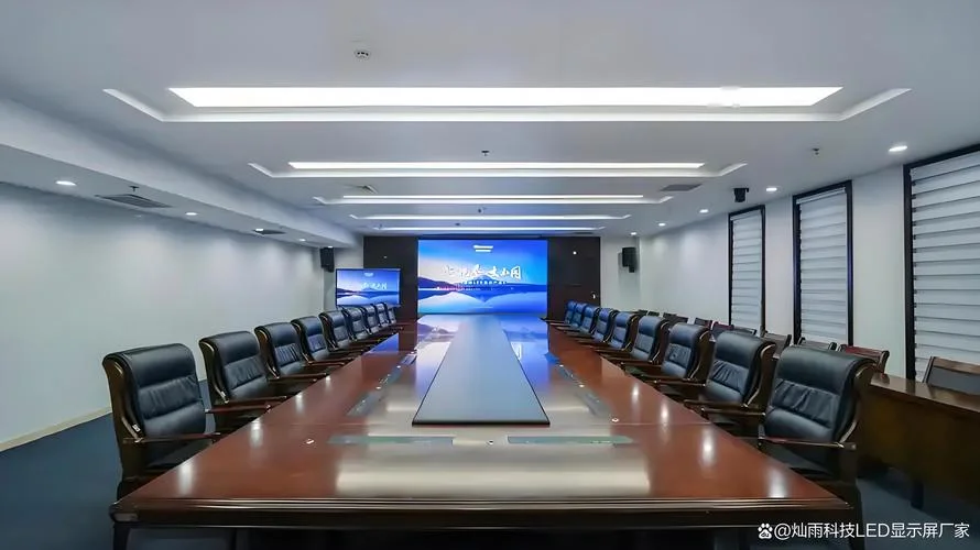 会议led显示屏多少钱一平方米_2