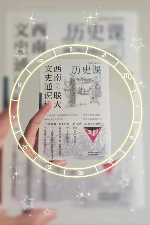 历史系专业课-历史系专业课