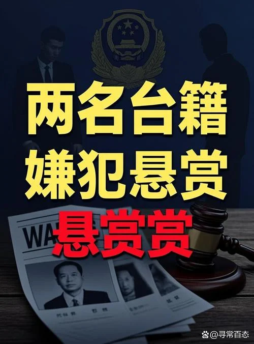 做梦犯法被警察追捕-梦游犯法遭追捕