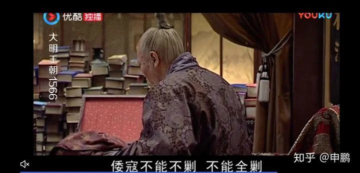 百万漕工出处的梗_2