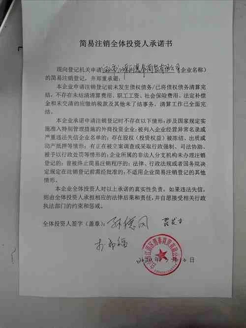 奉建高速公路征收土地补偿多少钱一亩-奉建高速征地补偿价