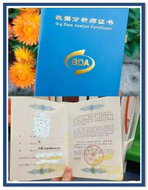 aha证书查询_1