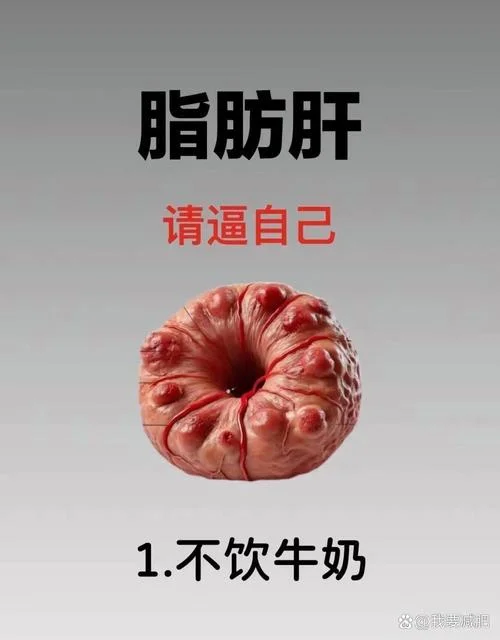 压力肥的科学道理_1
