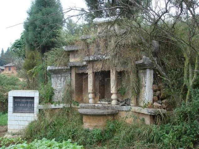 土地坳历史_2