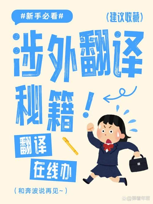 贵的英文叫什么_1