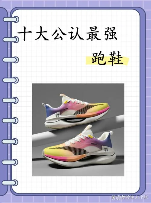 换物网哪个品牌最好-换物网选哪款品牌