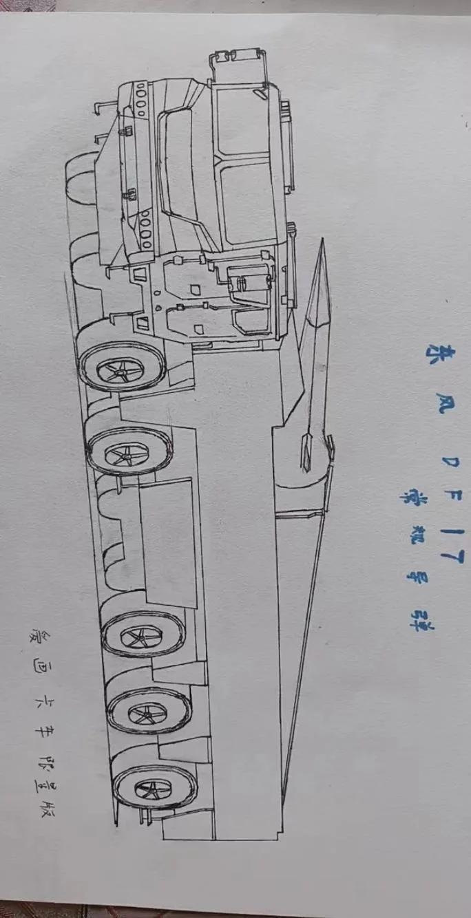 中国小型战车怎么画_1