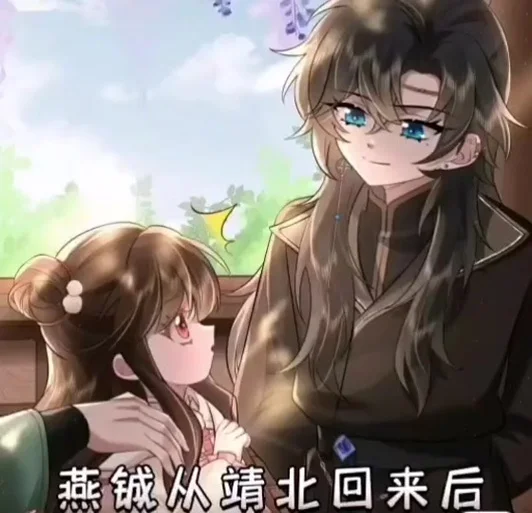 江辰唐楚楚小说结局了吗_1